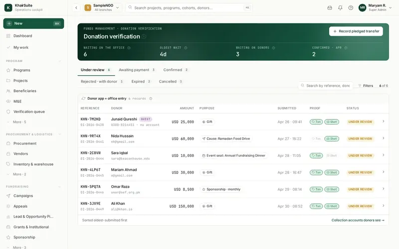 Donation checking screen in the KhairSuite portal