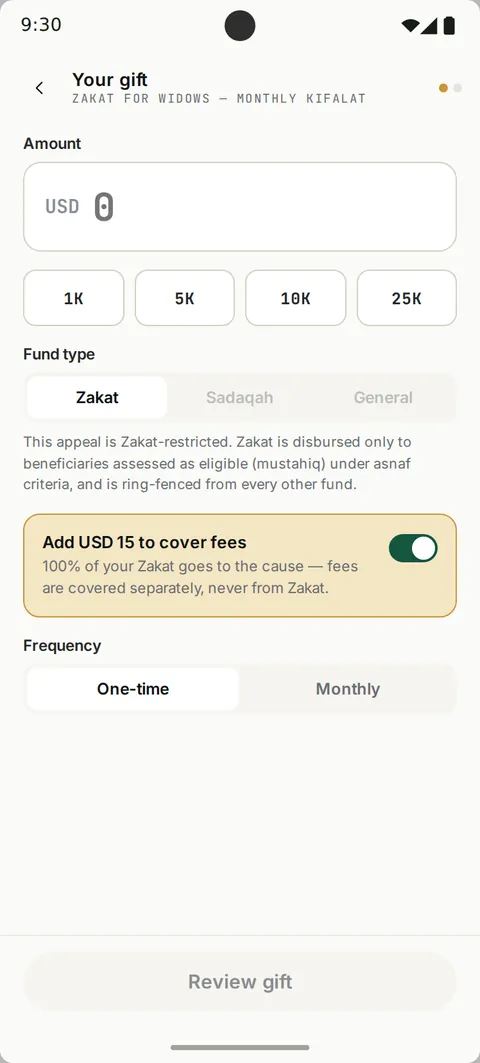 KhairPay screen where a donor chooses an amount